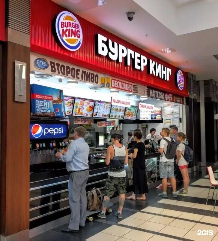Почему не работает бургер кинг. Ресторан быстрого питания burger king. бургер кинг московская улица. бургер кинг москва цветной бульвар 13. бургер кинг киров.