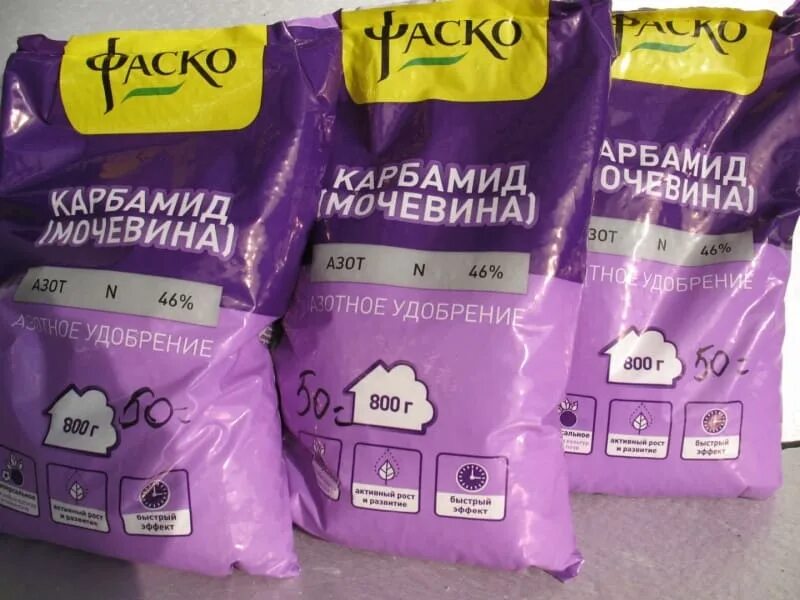 Мочевина удобрения как использовать. Карбамид (мочевина) удобр. 800 г (фаско). карбамид (мочевина). карбамид удобрение. карбамид азот.