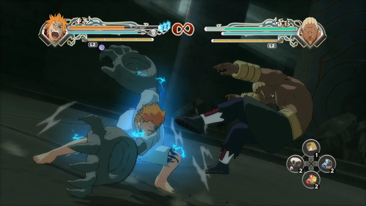 Ultimate ninja storm generation. Naruto shippuden: ultimate ninja storm generations. naruto shippuden: ultimate ninja storm generations ps3. персонажи naruto ultimate ninja storm generations. naruto shippuuden ultimate ninja storm generations.