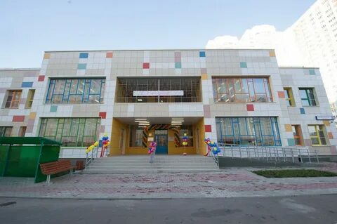 Детские садики мытищи