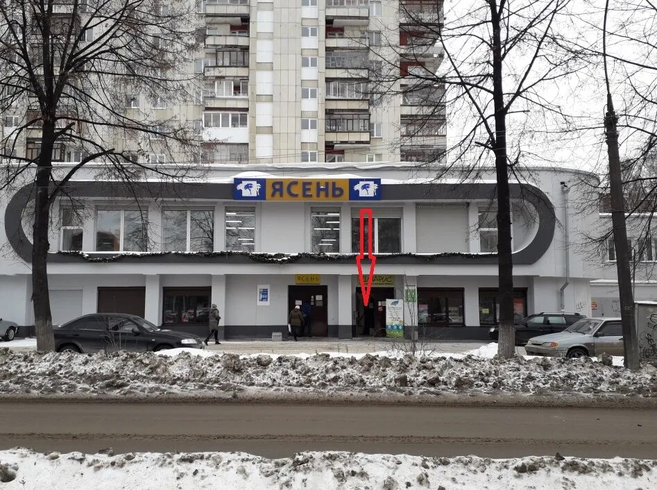 красных командиров 72. красных командиров 5. красных командиров 23 екатеринбург.