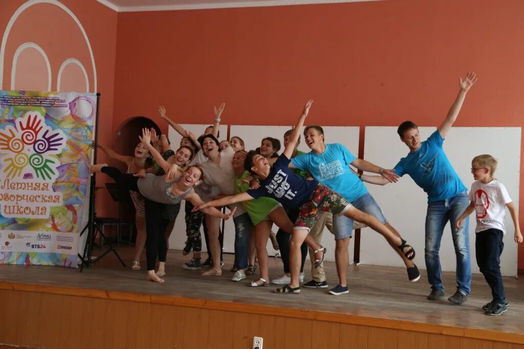 Летняя творческая школа. Летние площадки курск 2021. Школа 2016 классы. Лагерь для одаренных детей название. Школа 2016 москва.