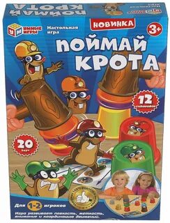 Игра поймай карта
