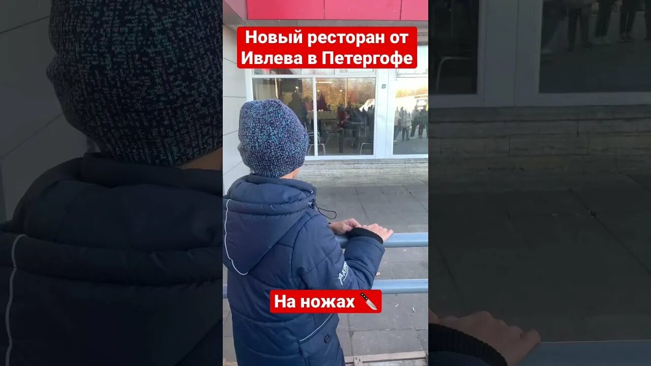 Идрис перекус таксиста. Перекус таксиста чек поедалкин. Бистро перекус таксиста. Кафе перекус таксиста петергоф. Перекус таксиста чек.