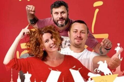 Наше радио 10 баллов