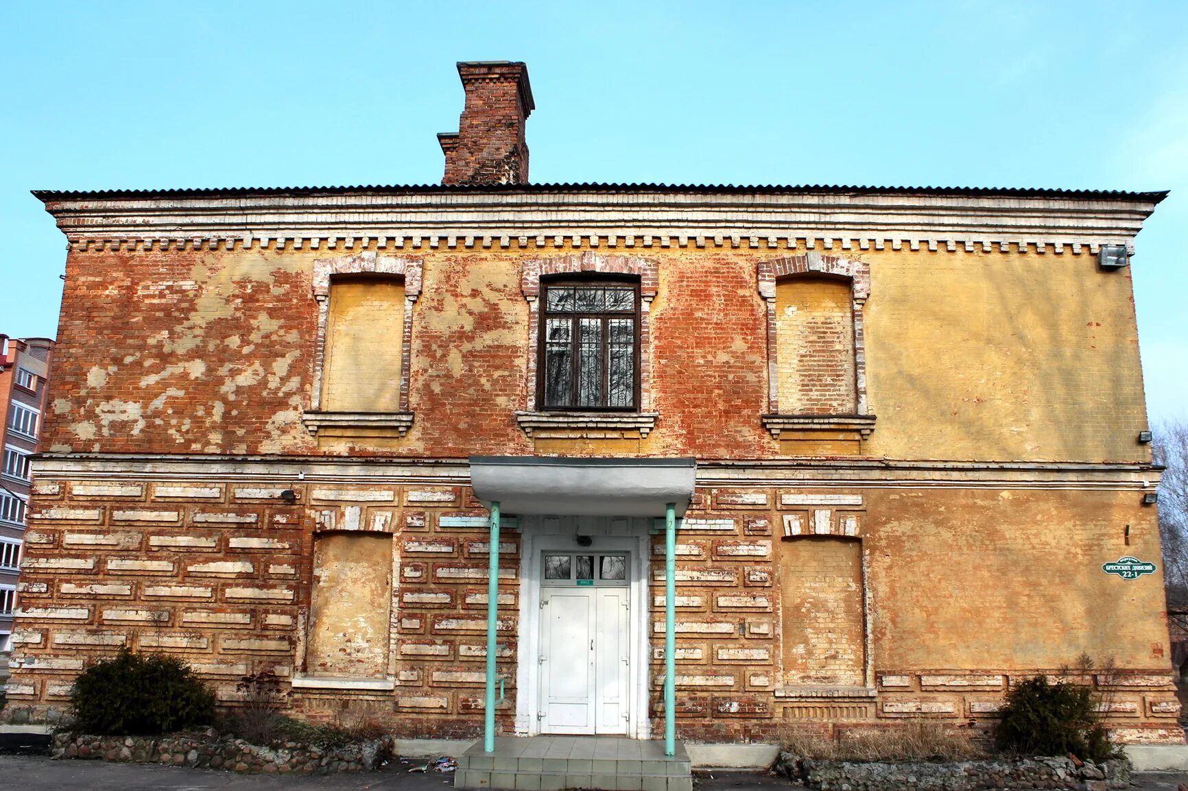 Брест северный городок. Северный городок 3 томск. Брест северный городок 7. Брест северный городок 7. Северный городок.