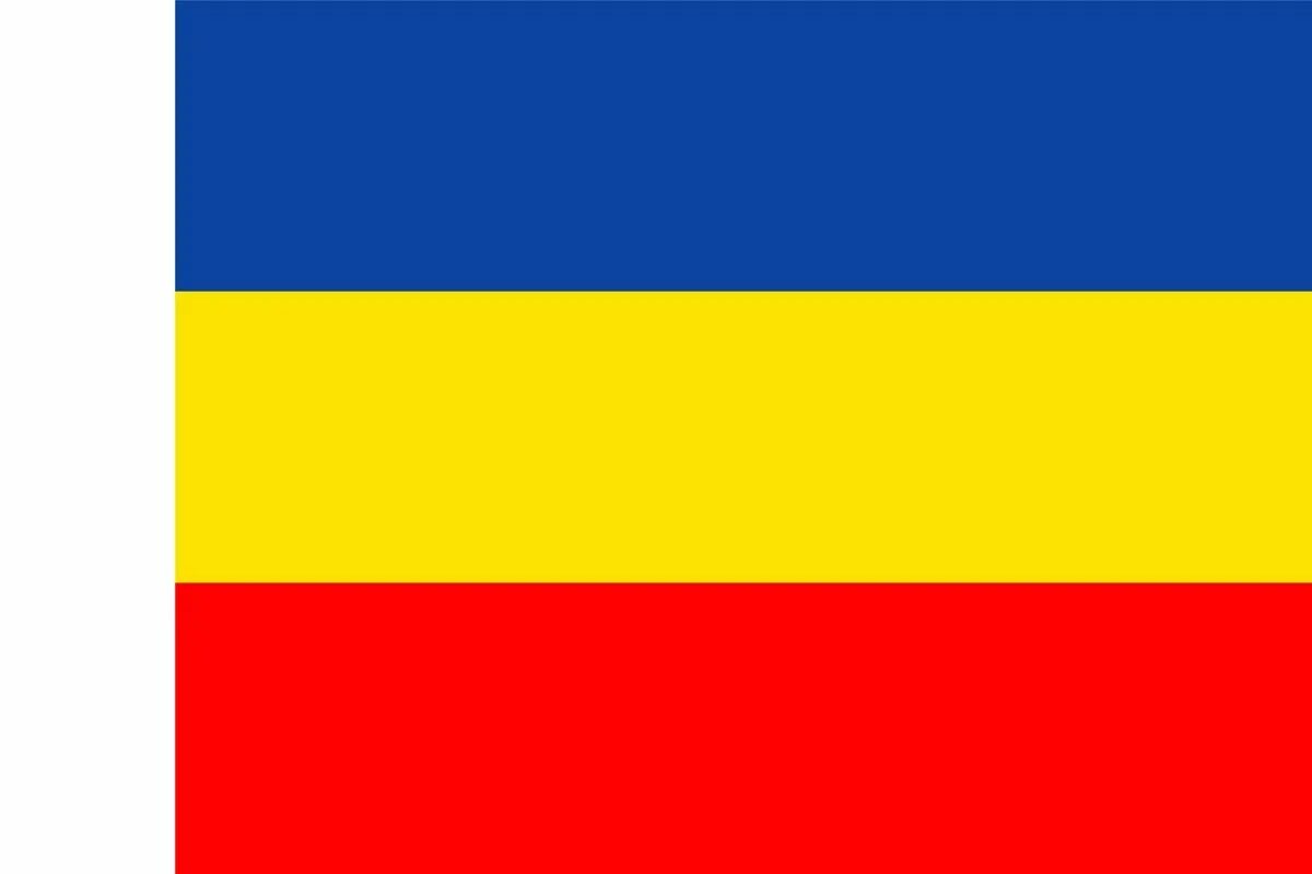 Флаг Германии на стену - купить по низкой цене на Яндекс Маркете