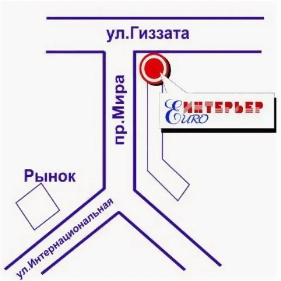 Все инструменты елабуга. Озон елабуга.