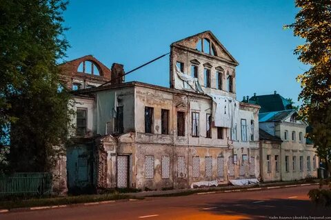 Ярославские усадьбы