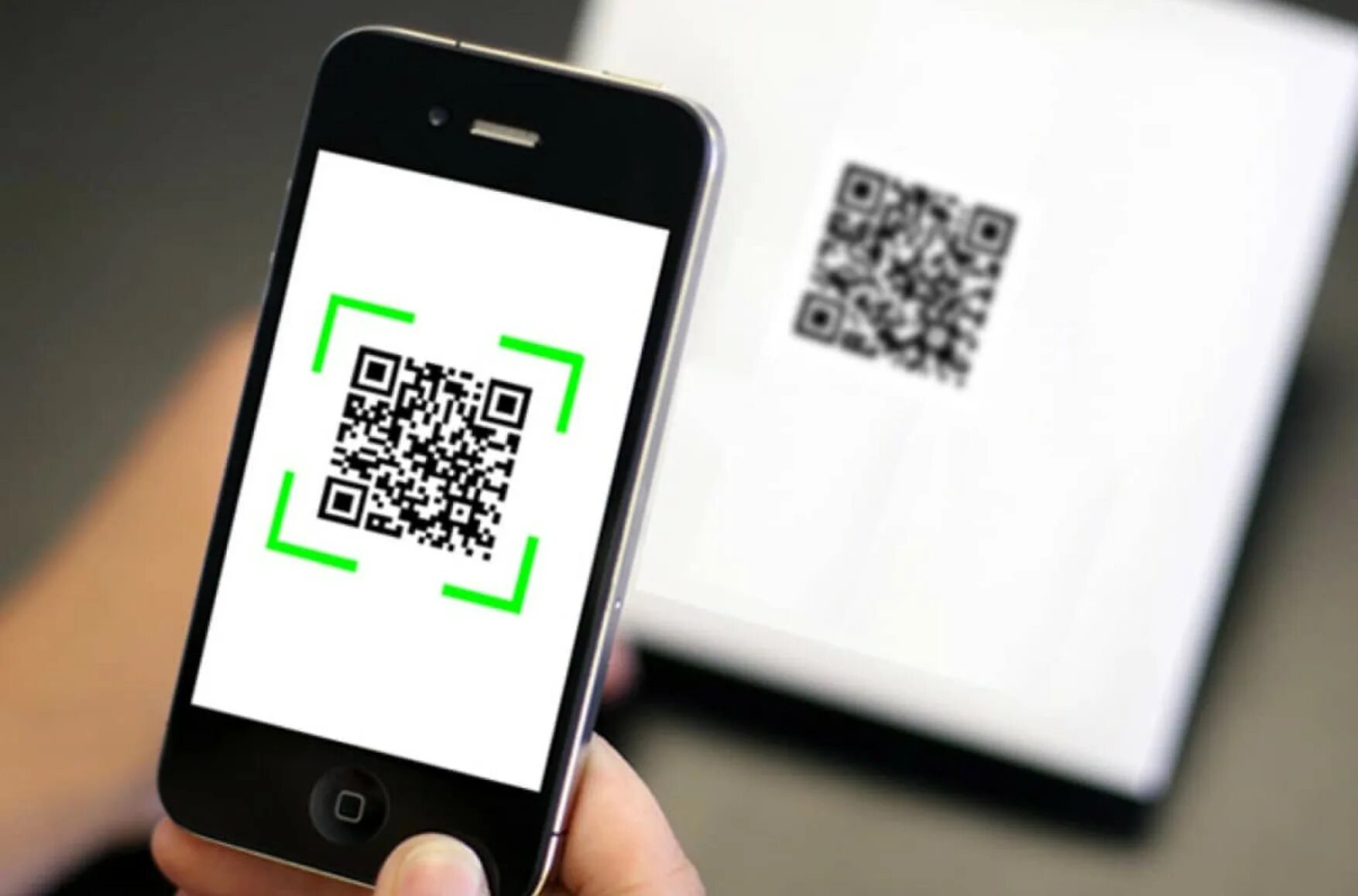 Qr код для получения заказа. Сканировать QR код. Отсканировав QR код. Экран сканирования QR кода. Смартфон сканирует QR.