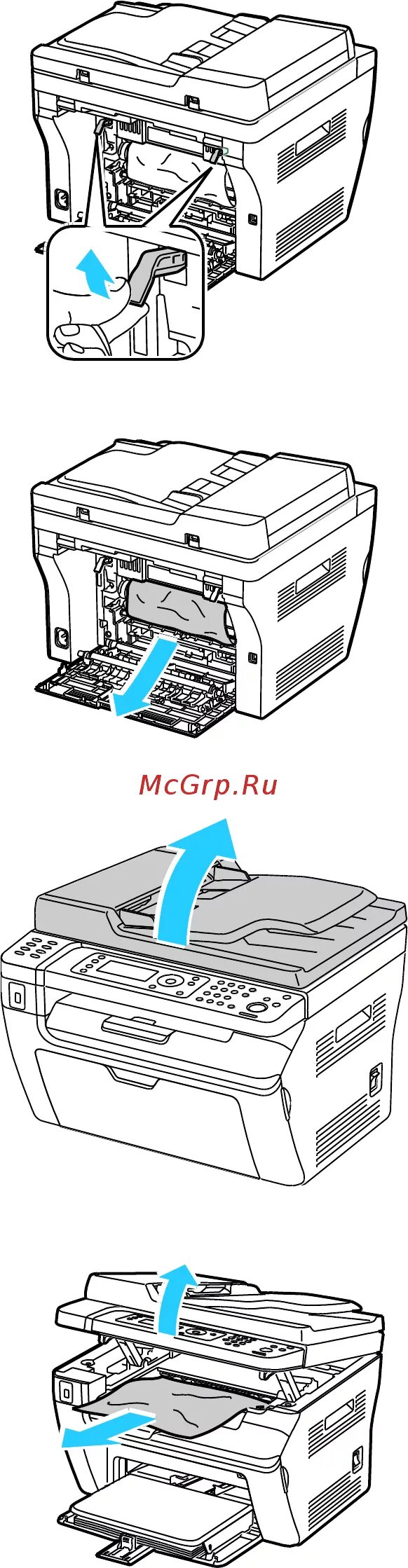 Xerox застряла бумага