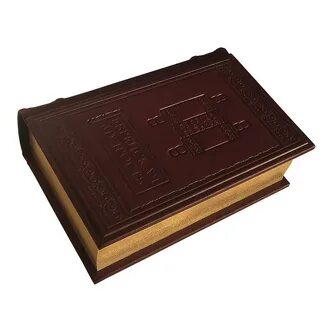 Книга евреев