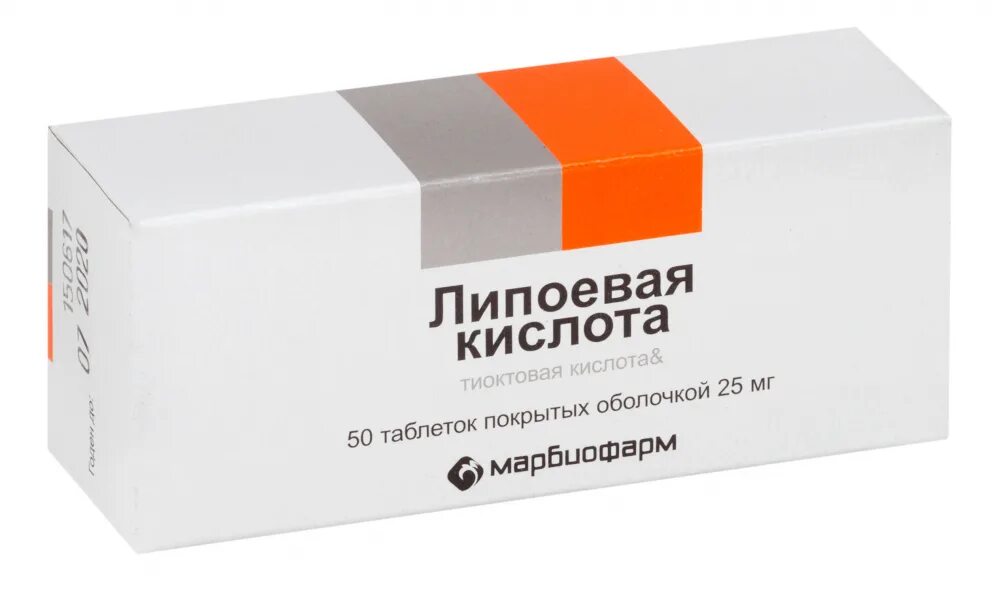 Липоевая к-та таб. Липоевая кислота фото. Липоевая кислота уралбиофарм. Тиоктовая кислота препараты. Липоевая железа.