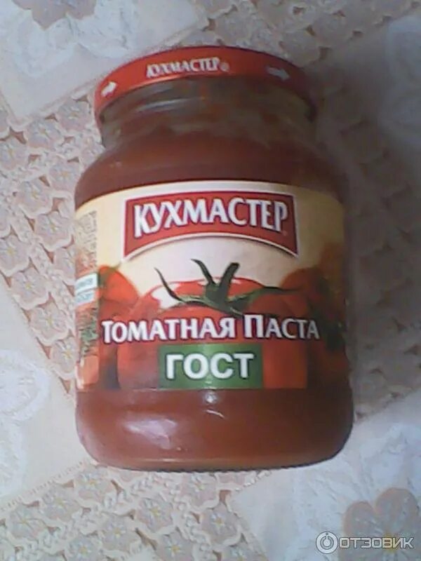 Томатная паста кухмастер. Томатная паста кухмастер