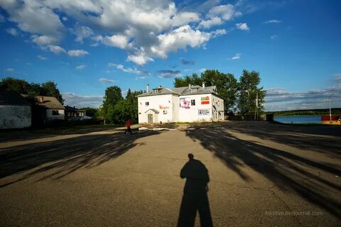 Погода в няндоме на 10 дней самый