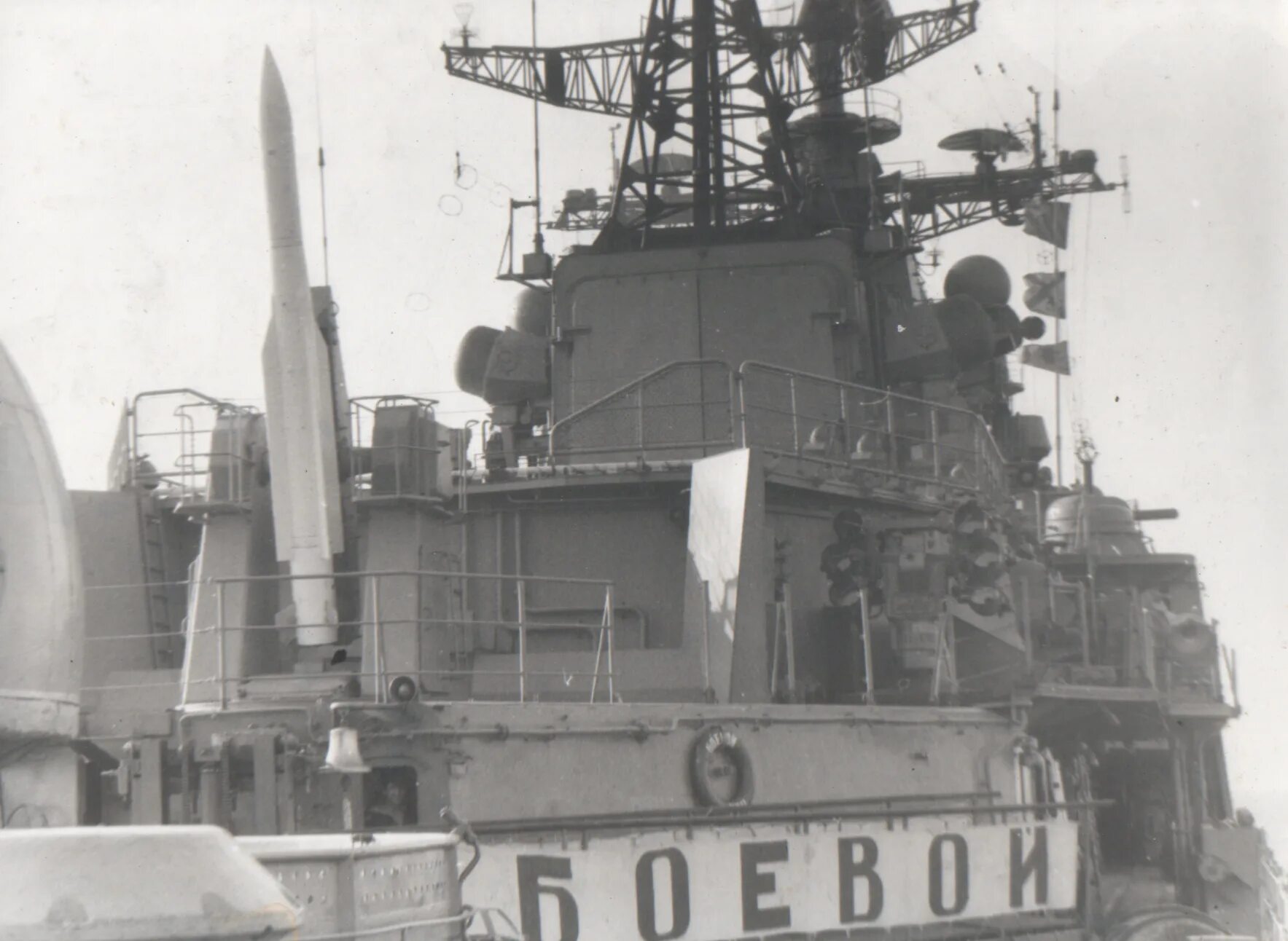 Эм безбоязненный проекта 956. Эскадренный миноносец проекта 956 боевой. Эсминец боевой. Эскадренные миноносцы проекта 956. Быстрый эсминец, 1987.