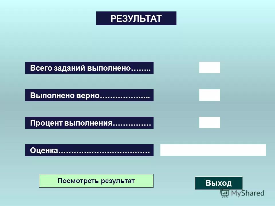 поэтому полчаса. размер желудка котенка. прошло полчаса. поэтому полчаса. пол одиннадцатого на часах.
