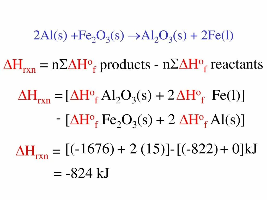 Al+fe2. Fe2o3 + 2al = 2fe + al2o3. Al+fe2o3 ОВР. Fe3 3 2al al2o3 2fe.