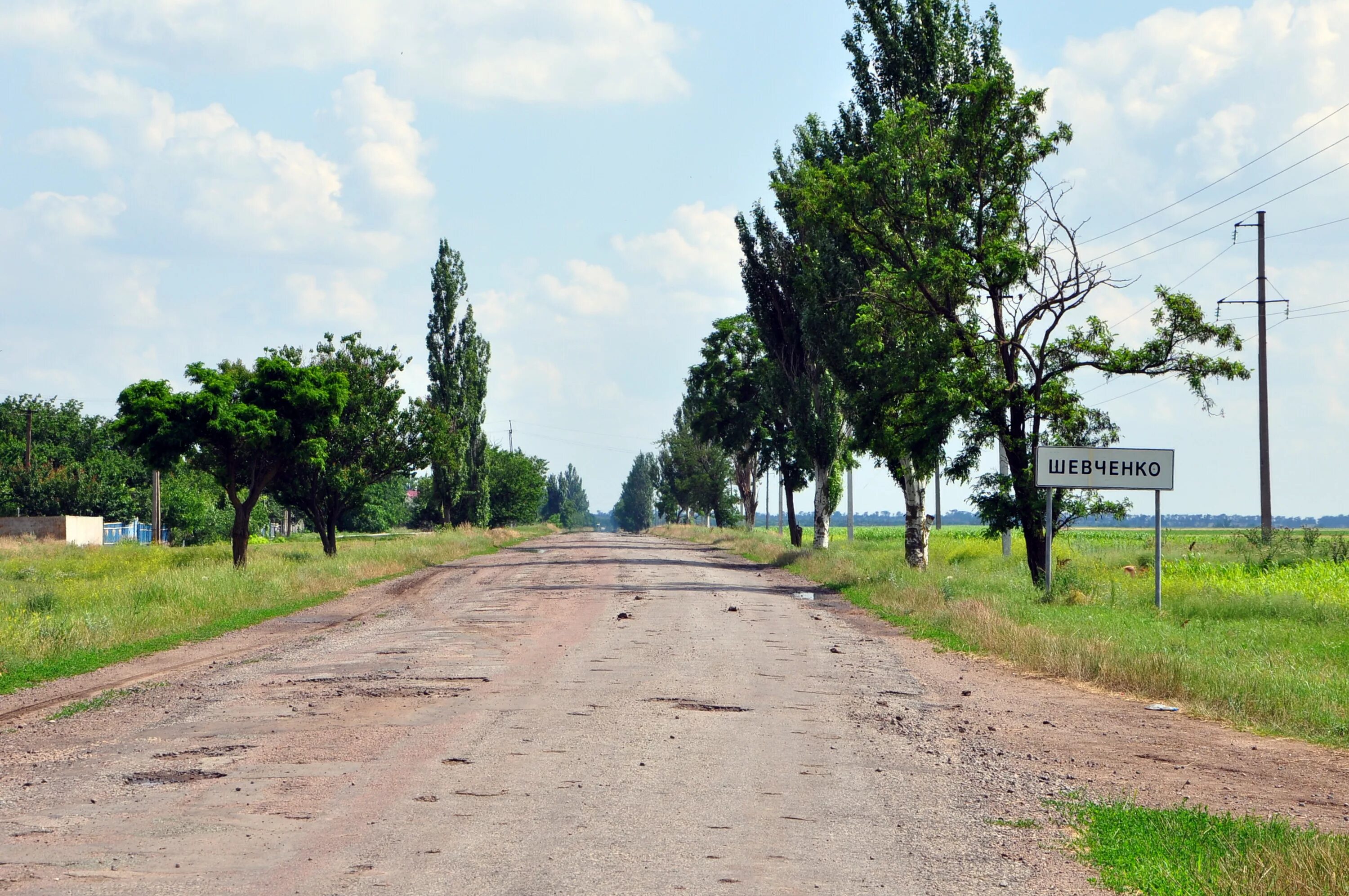 Село Шевченко Запорожская область. Село Степовое Акимовский район Запорожская область. Село Шевченко Акимовский район. Запорожская область Акимовский район село Шевченко. Роботино запорожская