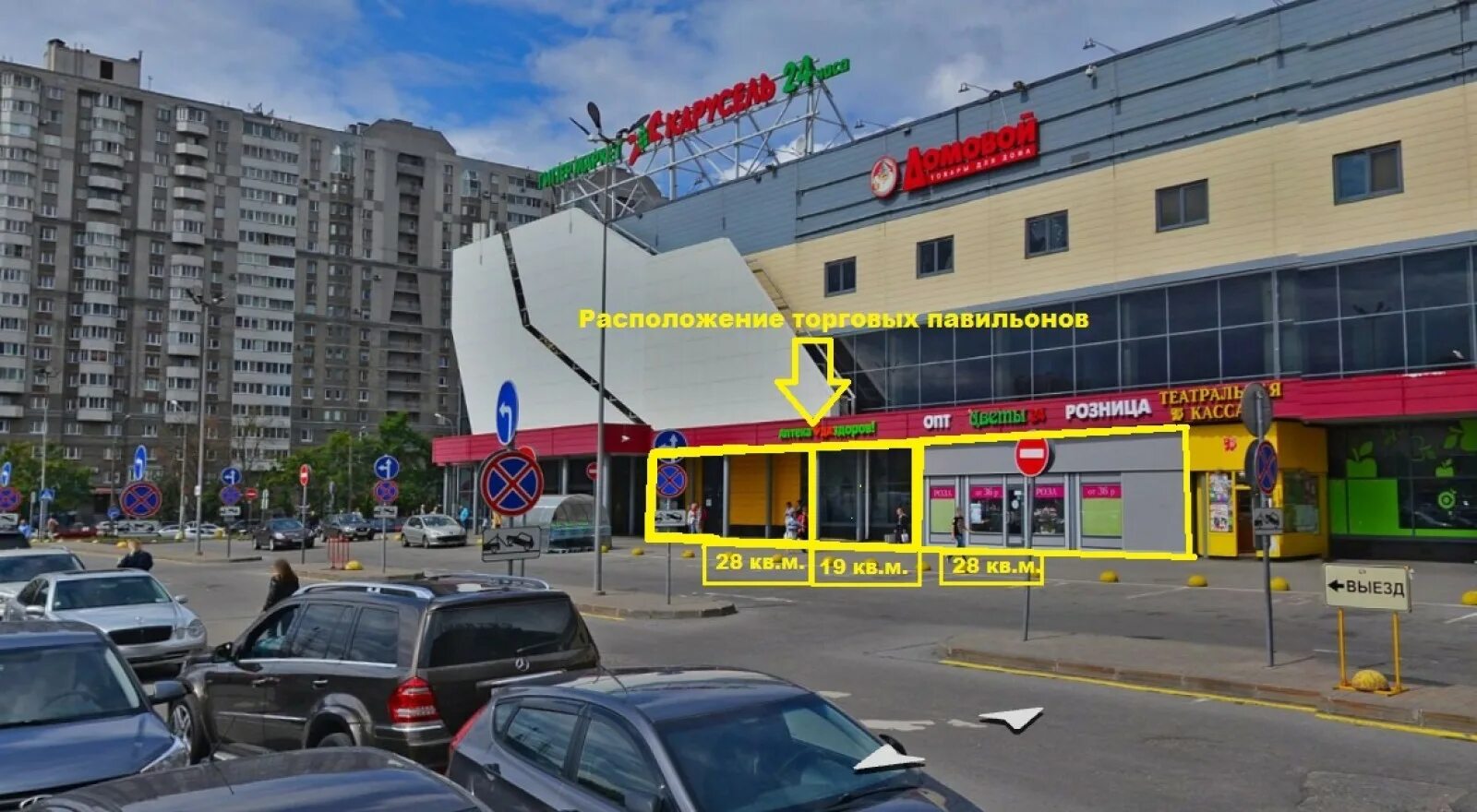 Коломяжский 20 что это?медцентр. Коломяжский, д. 26. Пионерская, коломяжский пр-т, 17 к2. 26 спб.