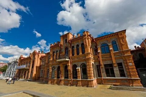 Экскурсии в хабаровске 2024