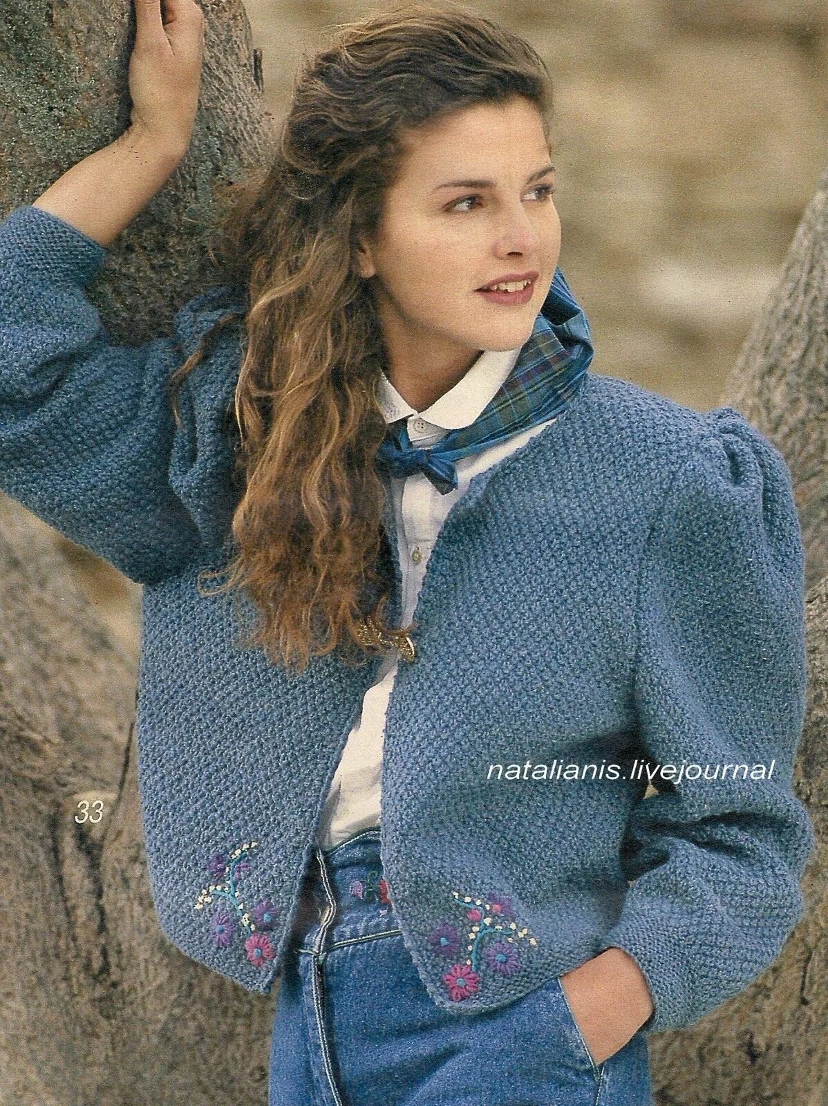 Верена 1994 5. Верена-1990-1. Верена 1997. Верена 1990 6. Верена-1990-1.