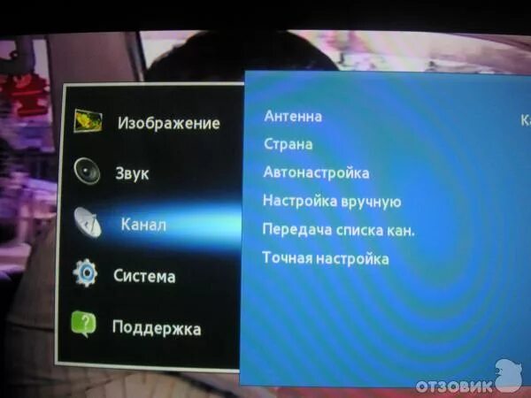 меню телевизора самсунг. где меню в телевизоре. Samsung тв меню. меню телевизора samsung 32. сервисное меню телевизора samsung.