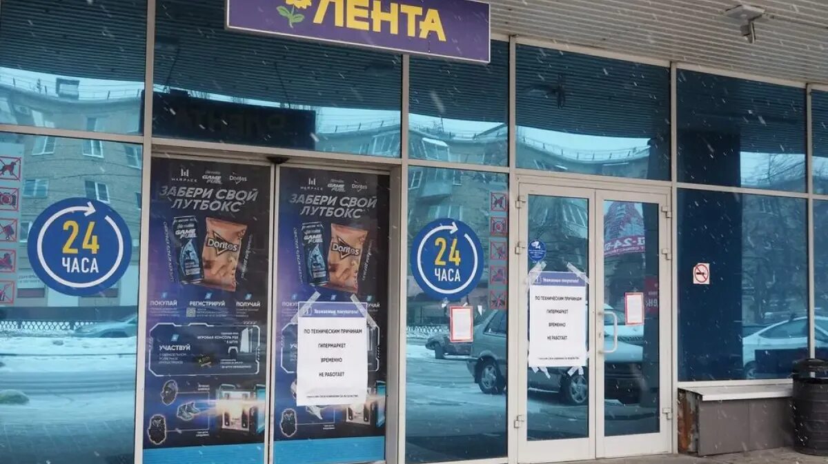 Время работы в праздничные дни / АРЕНА