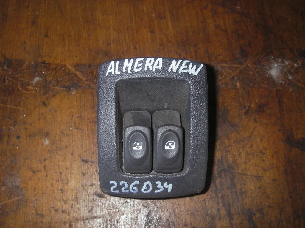 Nissan Almera 2001 кнопки стеклоподъемника. Кнопка стеклоподъемника Альмера g16. Almera g15 задние стеклоподъемники. Блок управления зеркалами Альмера g15.