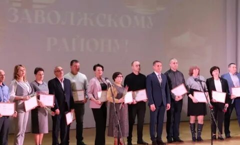 Вакансии в ульяновске заволжский