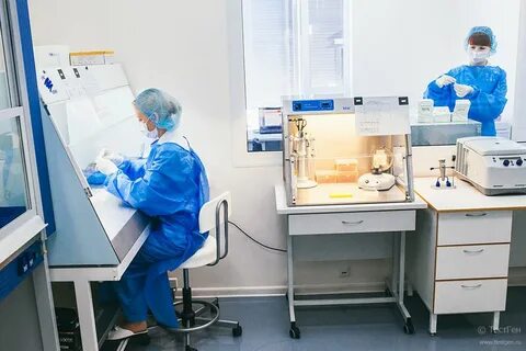 Нова анализы лаборатория