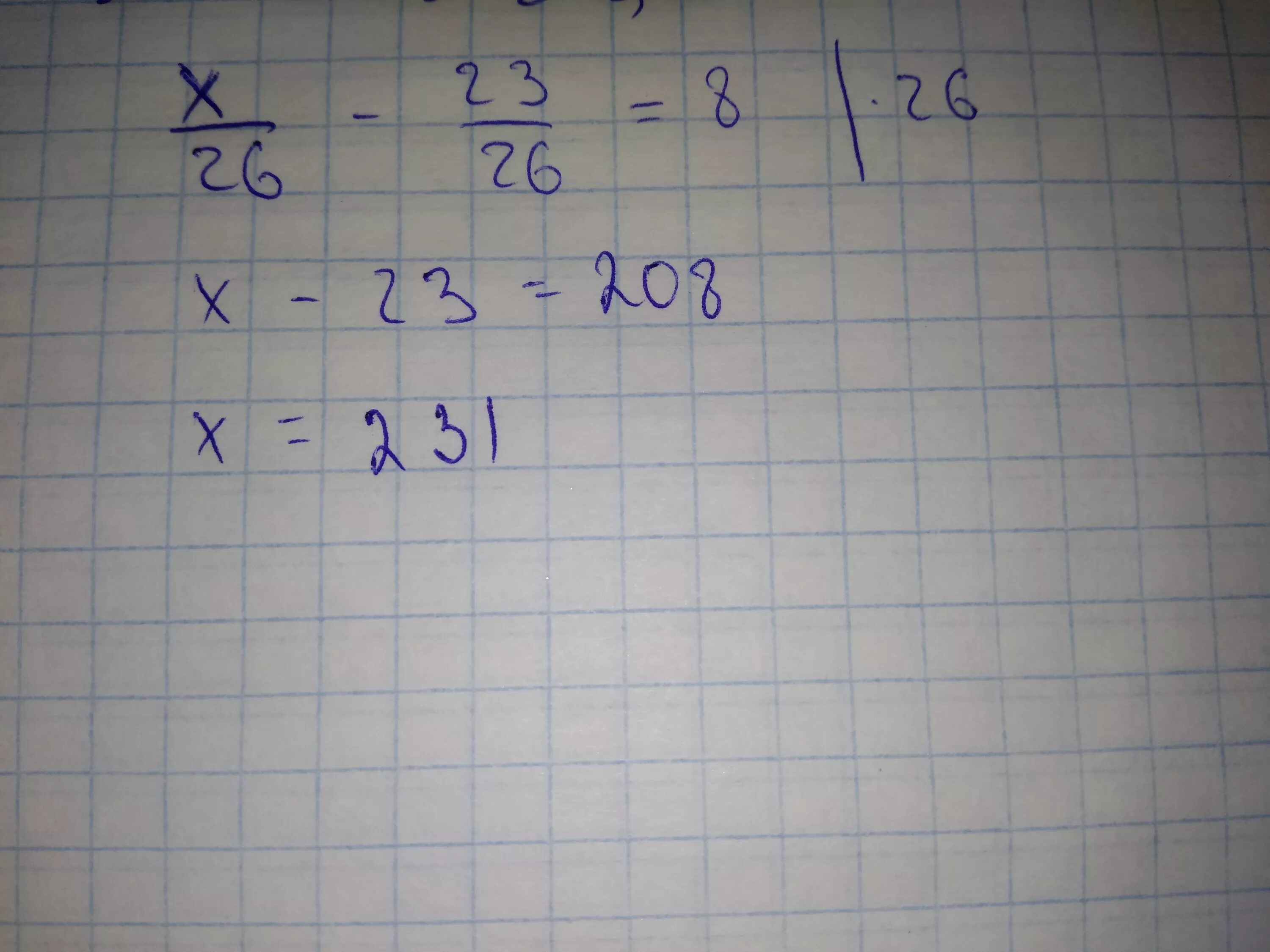 Уравнение (x-23):26=8. (X-23):26=8. Реши уравнение (x-23):26=8. Решите уравнение x 23 26 8. 23 икс равно 3