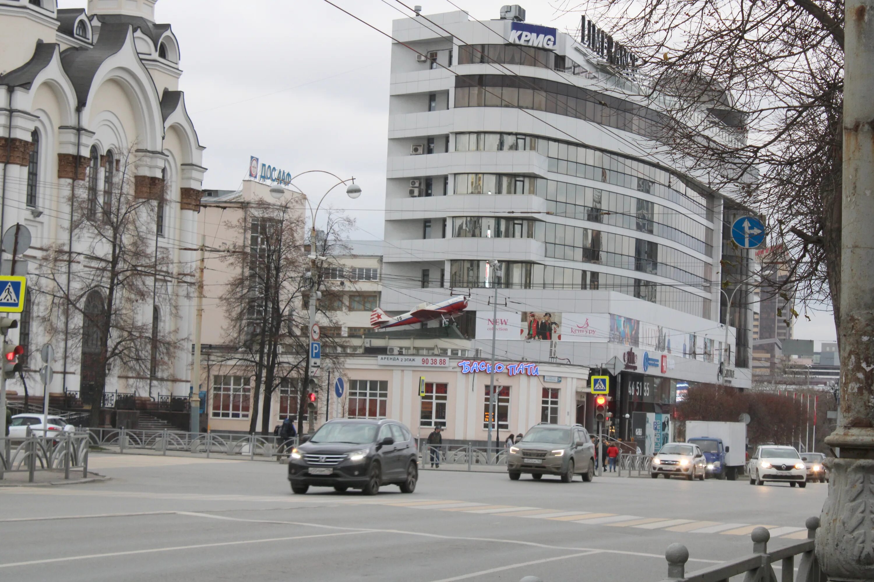 Екатеринбург ул мировая. Город екатеринбург. Красивые здания екатеринбурга. Екатеринбург ул мировая. Екатеринбург ул мировая.