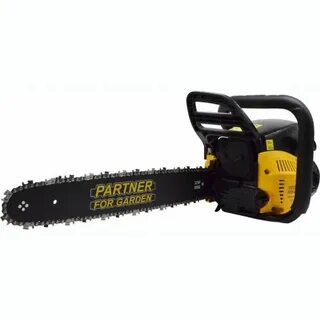 Partner for garden gs 520
