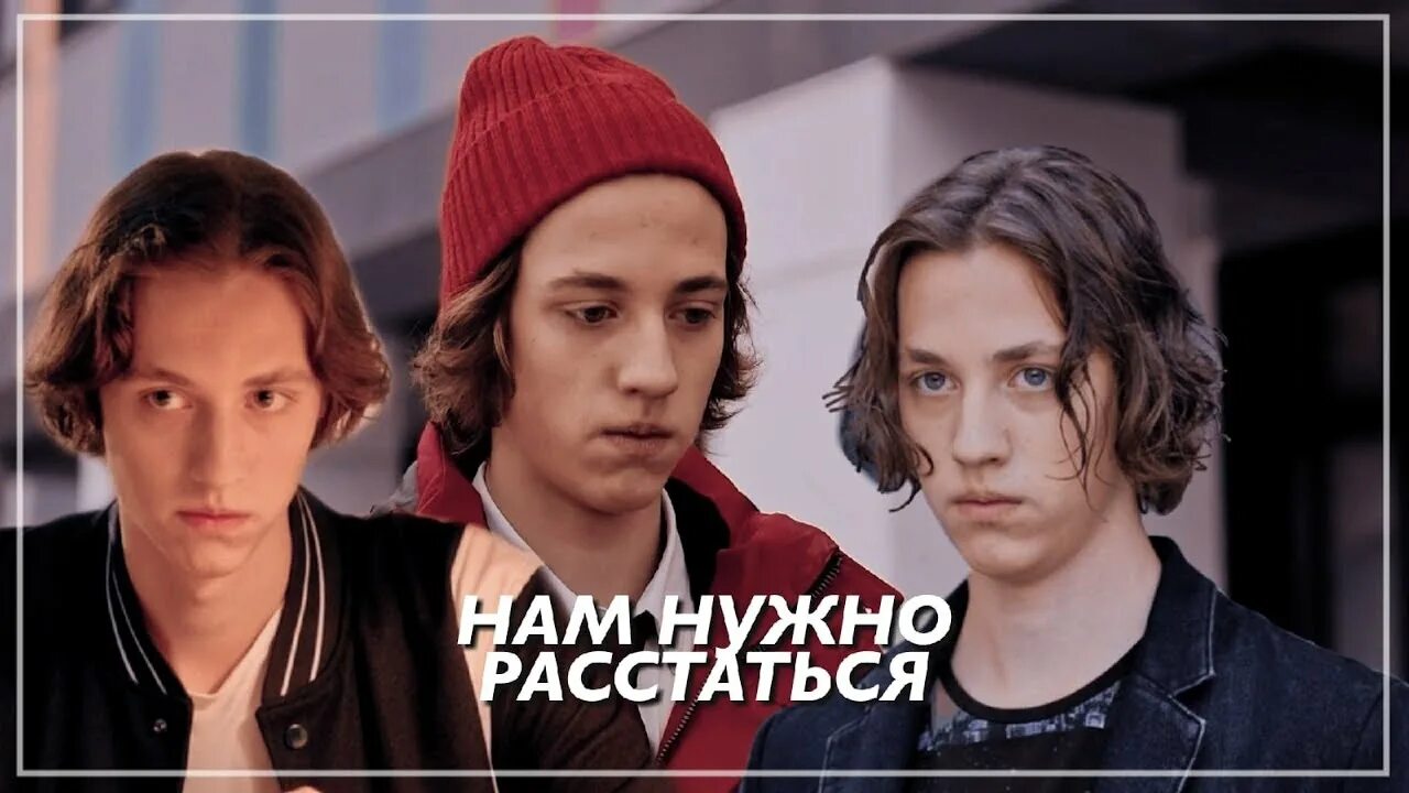 Иван оранский ивановы ивановы. Песня ваню из ивановых. Песня ваню из ивановых. Ивановы ивановы ваня и эля. Песня ваню из ивановых.