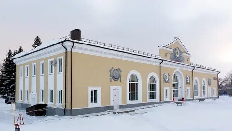 Жд салават телефон
