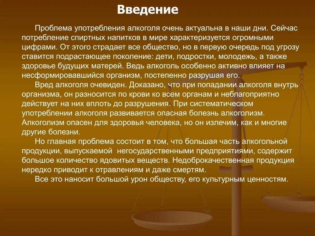 Неосновательное обогащение. Неосновательное обогащ. Ответственность за неосновательное обогащение. Примеры незаконного обогащения.