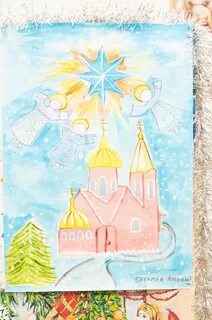 Рождественская звезда нарисовать рисунок