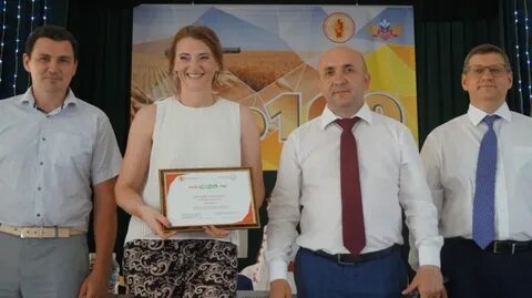 Агроинновации