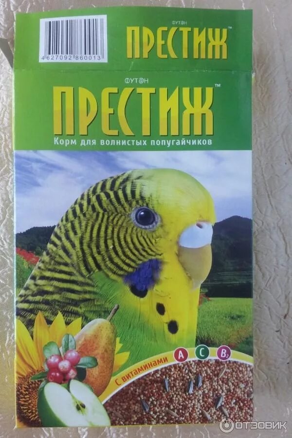 Престиж для волнистых попугаев. Корм попугаю волнистому. Корм для попугаев Престиж. Плохие корма для попугаев. Чем кормить попугаев кроме корма