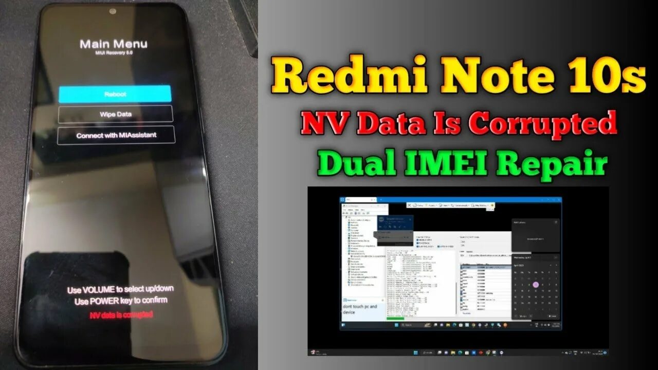 Redmi 9a NV data is corrupted. Redmi 10a NV data is corrupted. Redmi Note 11e NV data is corrupted Unlock Tool. NV data is corrupted Redmi Note 10s. Nv data