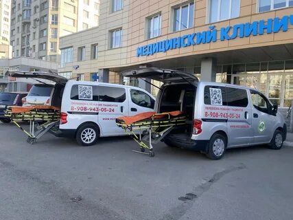 Перевозка лежачих больных ростов 88007754613 добро