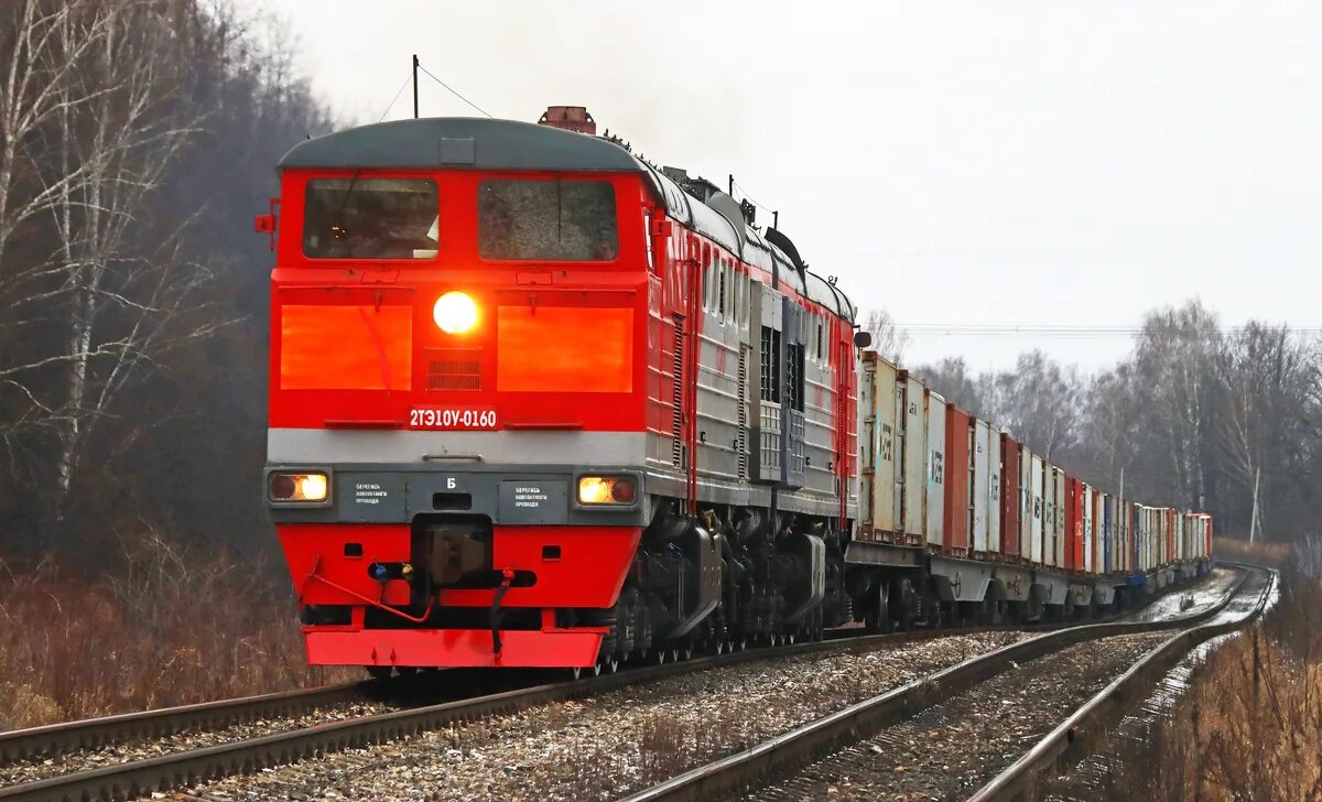 бигр. уд 62. уд 62. магнитные игры афм. двигатель зид уд2.