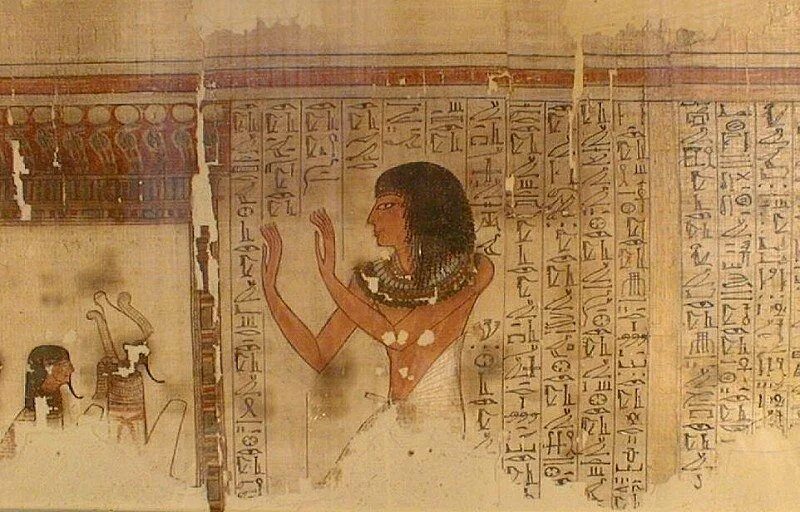 Где была книга мертвых. Египетская книга мертвых. Книга мертвых древний Египет. Книги про Египет. Путь мертвых Египет.