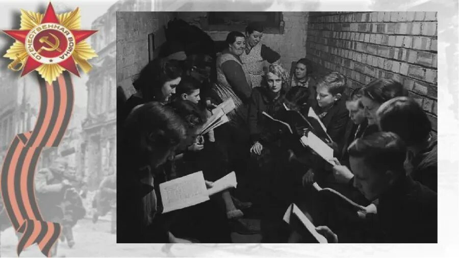 Педиатрический институт блокада. Спасал детей в ленинграде. Дети войны блокада ленинграда. Б. О блокаде ленинграда и детях блокадного ленинграда:.