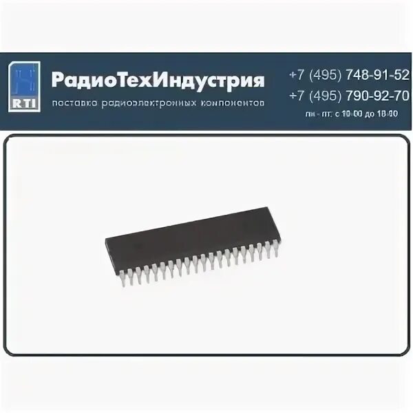 Микросхем maxim. Xc84 микросхема. м 1821 ру55. микросхема maxim max1645b. микросхема maxim max1532aetl.