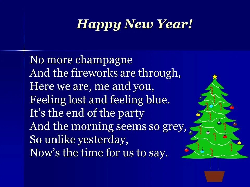 Новогодняя песня на английском текст. Стих про новый год на английском языке. Стих на новый год по английскому. Рождественские песенки на англ языке. Про английское рождество