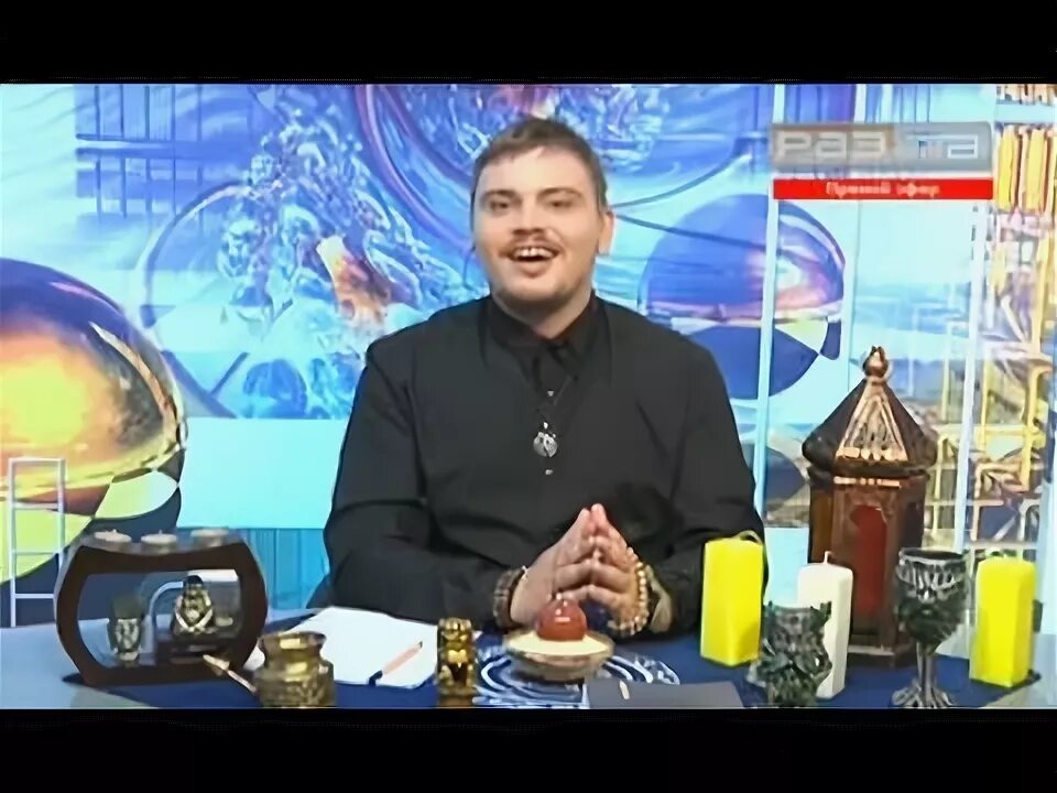 Экстрасенсы индиго. Алмаз индиго. индиго экстрасенс. алмаз хусаинов индиго. алмаз индиго сейчас.