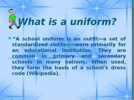 Cool school uniform проект