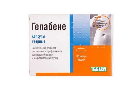 Таблетки гепабене